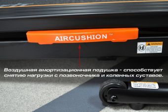 Бігова доріжка InterFit TS2 K240N