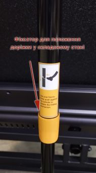 Беговая дорожка PowerLand YK-ET1802A