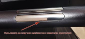 Беговая дорожка PowerLand YK-ET1802A