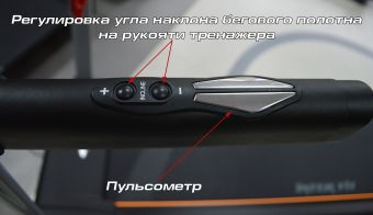 Бігова доріжка InterFit TS4 K340F