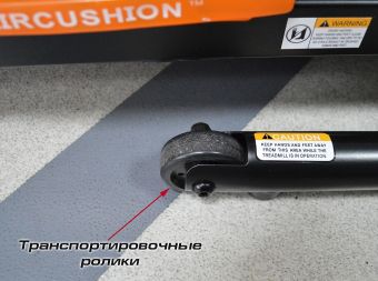 Бігова доріжка InterFit TS2 K240N