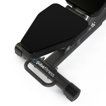 Скамья регулируемая Pulsefitness 741C-AAA
