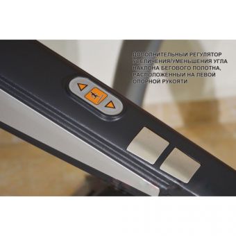 Бігова доріжка InterFit KL1312 TS6