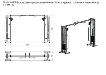 Реабилитационный силовой тренажер InterAtletikGym TB103-105RB