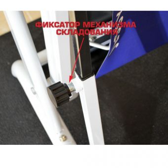 Беговая дорожка InterFit KL803 Jessy