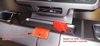 Беговая дорожка PowerLand YK-ET1802A