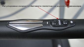 Бігова доріжка InterFit TS2 K240N