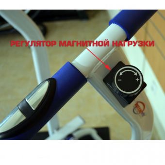 Беговая дорожка InterFit KL803 Jessy