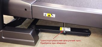 Беговая дорожка PowerLand YK-ET1802A